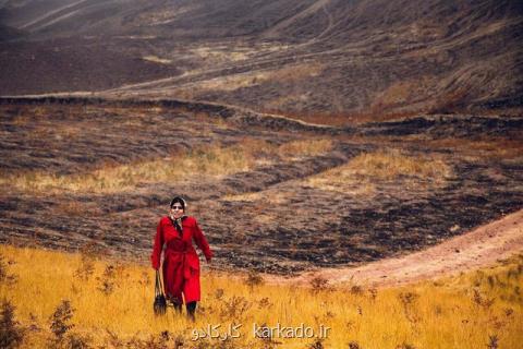بدل نماینده سینمای ایران در جشنواره مسكو