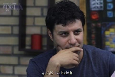 جواد عزتی با مهران مدیری و رضا گلزار همبازی شد