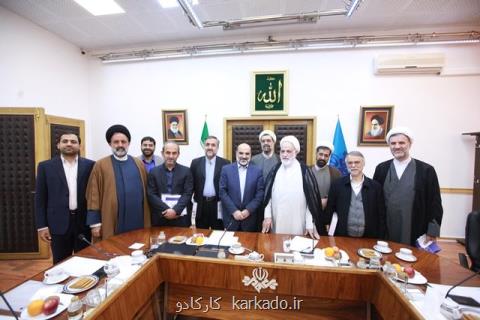 دیدار رییس صداوسیما با حجت الاسلام قرائتی