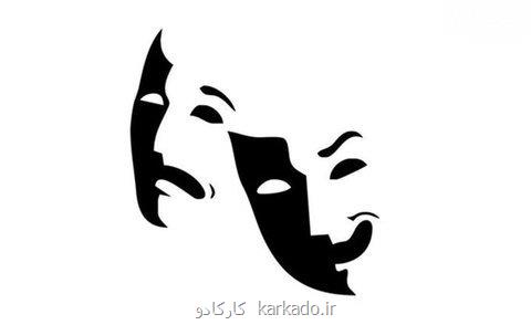 اجرای 6 نمایش به بهانه ی روز جهانی تئاتر