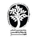 دبیر یازدهمین جشنواره تجسمی فجر معرفی گردید