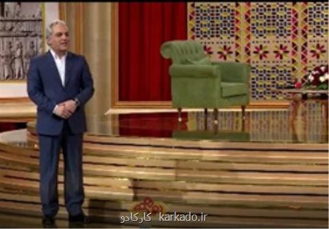 پشت پرده پخش قسمت سانسور شده دورهمی ناصر ملك مطیعی