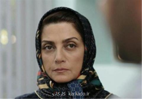 بازیگر مینای شهر خاموش در تلویزیون
