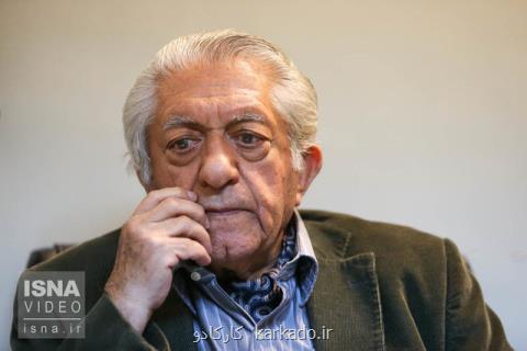 ویدئو، نقش های ماندگار آقای بازیگر