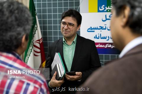 پرونده واگذاری موزه هنرهای معاصر بسته شده است