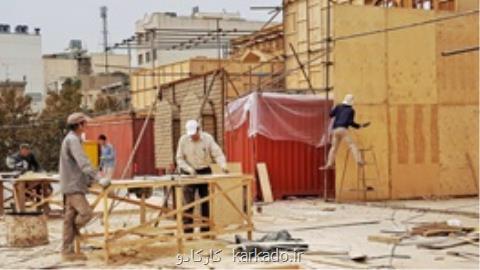 بازسازی تهران دهه ۳۰ و كربلای سال ۶۱، عكس