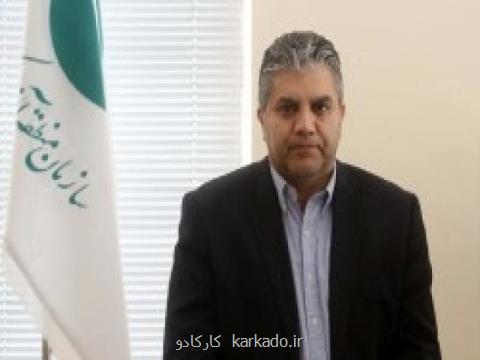 كیش عضو سازمان جهانی گردشگری شد