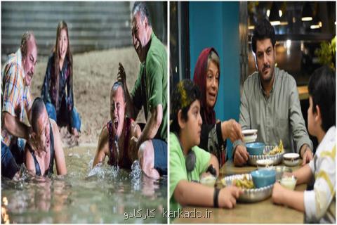 اكران پاستاریونی و خانم یایا قطعی شد