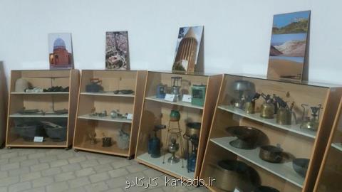 نیاز آذربایجان غربی به موزه های بیشتر