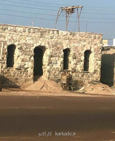مرمت غیراصولی پاسگاه جزیره هرمز متوقف گردید