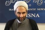 علم نشانه شناسی قرآن كریم احداث و فعال شود