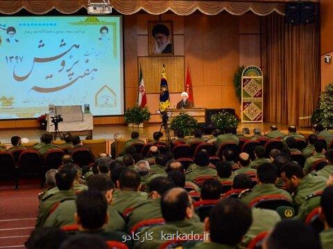 رونمایی از كتاب آیت الله ری شهری در دانشگاه امام حسین(ع)