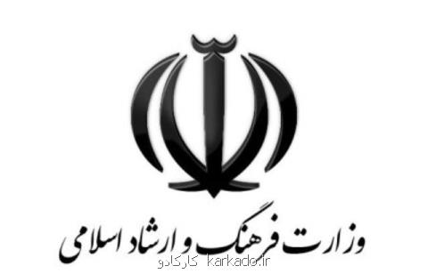 هنر را به سمت اقتصاد خلاق سوق دهید
