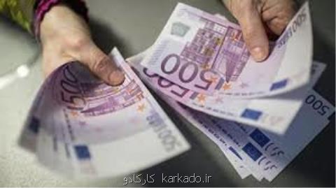 قیمت ارز مسافرتی به بازار رسید