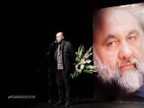 بزرگداشت لوون هفتوان در سالروز درگذشت اش