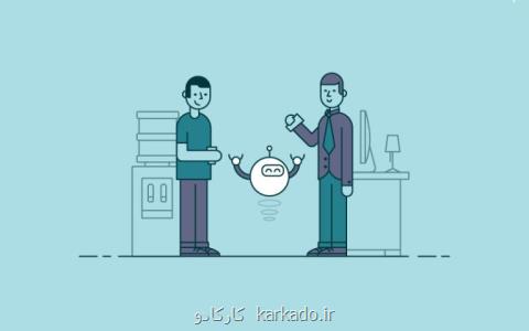 روش چت و گفتگوی مثبت
