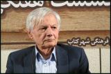 نوشتاری به بهانه ی زادروز منوچهر بدیعی