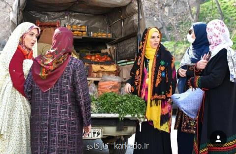 دنگ و فنگ روزگار بعد از آخر تعطیلات