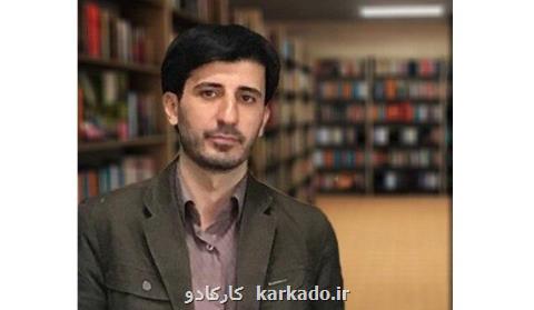 گزارشی از پنج اثر در تازه های نشر مطالعات غیر نظامی جنگ تحمیلی