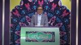 رقابت آقا و خانم پارسی بر سر پاسداشت زبان فارسی