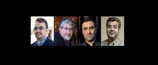 تغییرات در سازمان سینمایی، حكم های انتظامی رسمی گردید