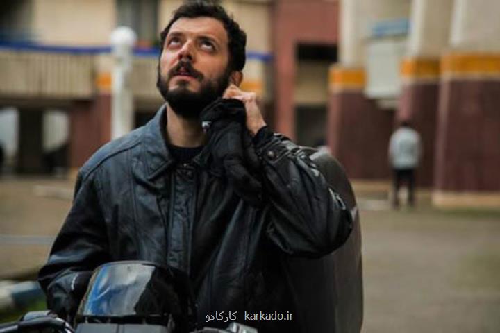 اكران كار كثیف پس از دو سال و حذف 20دقیقه از فیلم