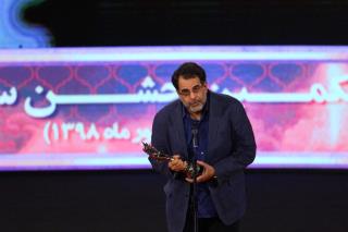 تشكر ویژه محسن امیریوسفی از كسانی كه ۶ سال مانع اكران فیلمش شدند