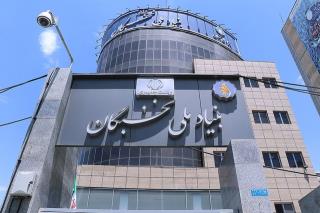 آغاز ثبت نام جوایز شهید آوینی و كمال الملك از جانب بنیاد نخبگان