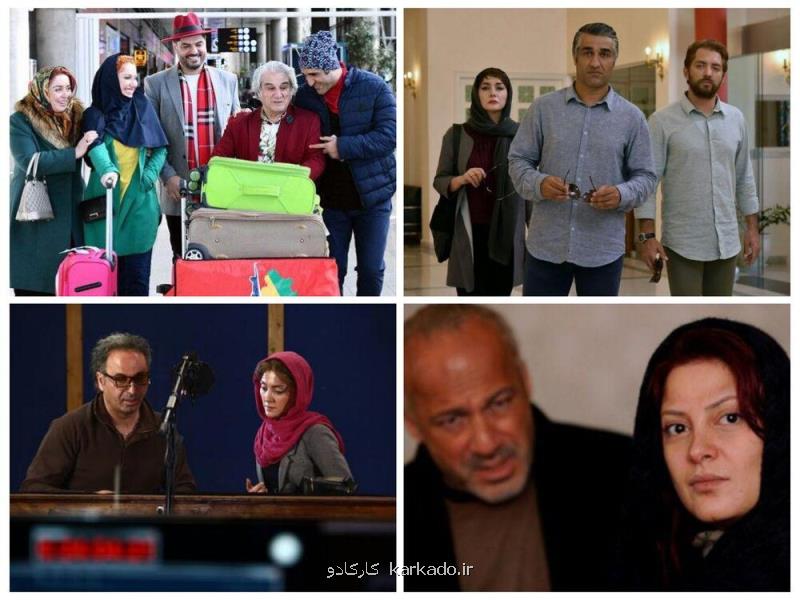 چاقی حمید فرخ نژاد دیده شد روسی با طناز طباطبایی خوب شروع كرد