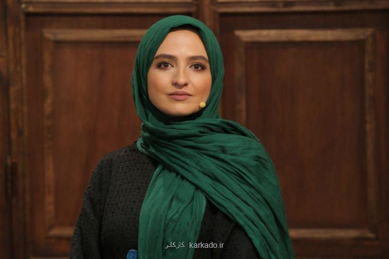 جلسه نقد كتاب صوتی هیچكس مثل تو مال اینجا نیست با صدای گلاره عباسی