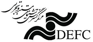 مركز گسترش آمار رسمی تولیدات انقلابی اش را اعلام نمود