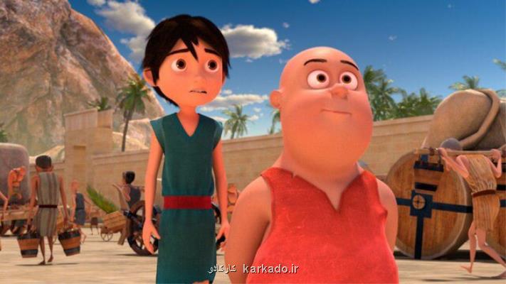تدارك اكران یك انیمیشن در سینماها