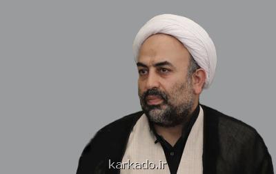 حالا نوبت پذیرایی ما از عراقی هاست چه قدر آماده ایم؟