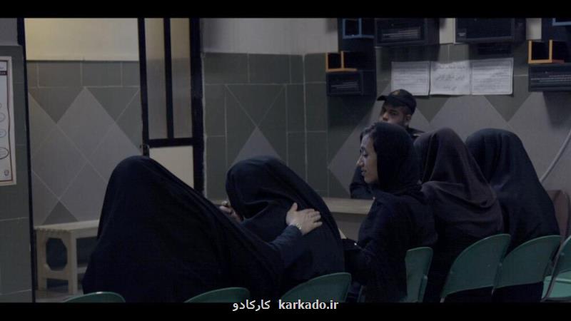 درخشش مستند ایرانی در آمستردام