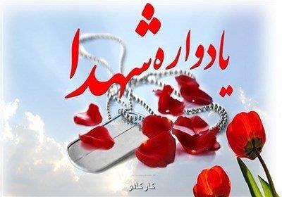 مازندران چهار شهید دانش آموز دختر دارد