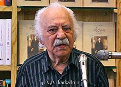 عكسی كه بابك كریمی از مزار پدرش منتشر نمود