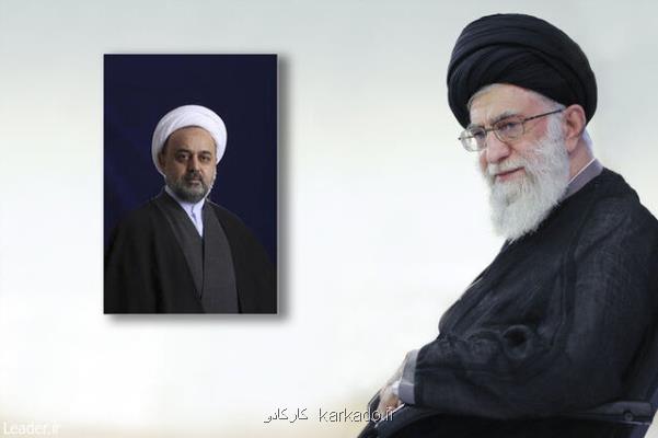 حركت شروع شده در تقریب مذاهب اسلامی را نوسازی كنید