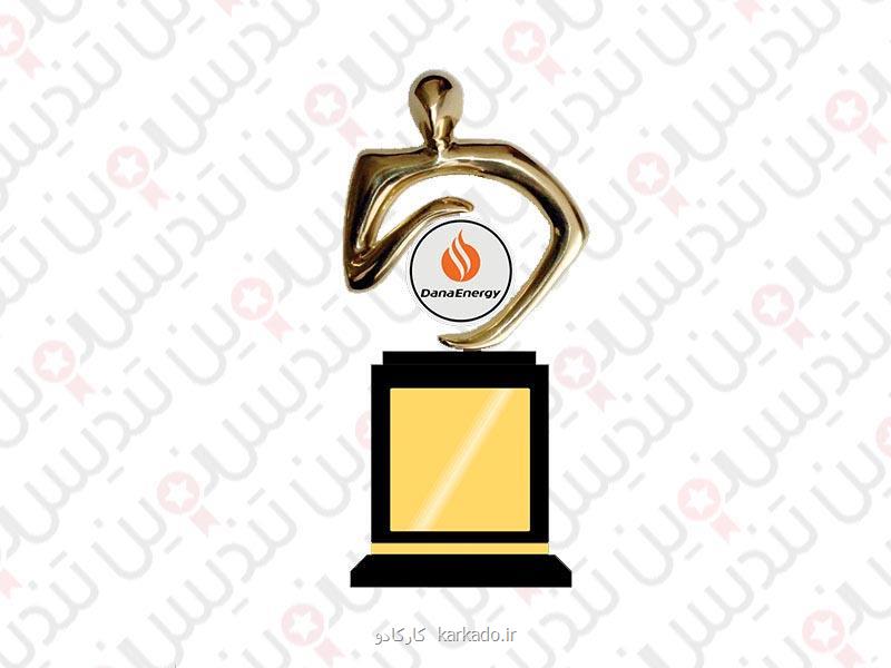 همه چیز درباره تندیس و لوح تقدیر