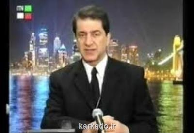 عزادار هستیم، اما اگر كنسرت برگزار نماییم هم پول پیدا می نماییم هم شاد می شویم
