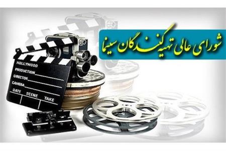 ما همه به هم وابسته ایم
