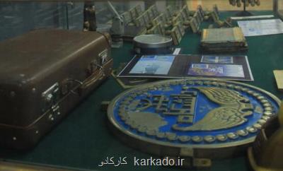 دو موزه جدید ایران در فهرست جهانی موزه های دانشگاهی