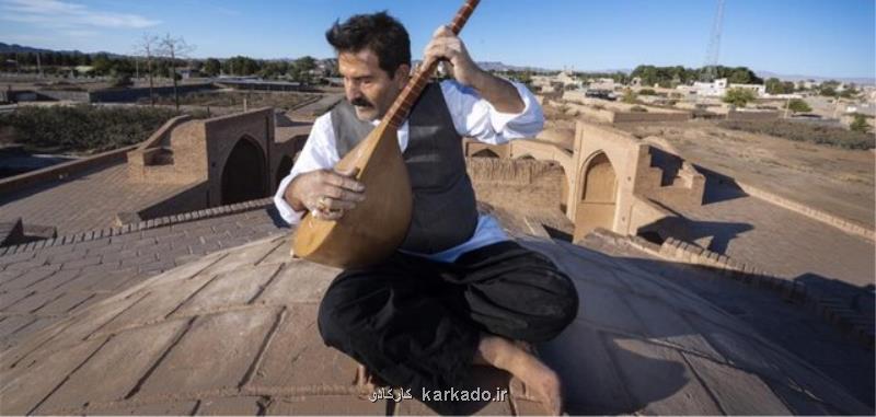 نام سازنده دوتار سنتی در فهرست گنجینه زنده بشری