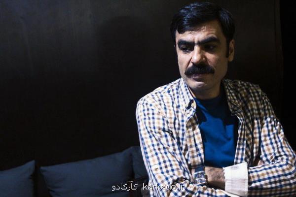 حسین كیانی و یك آگهی تاریخی